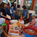 하양곰탕 이미지