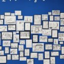 빛나는미술관미술학원 이미지