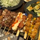 주가락