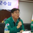 무릉도원면-26 이미지