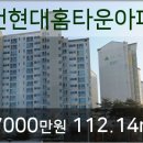 천시욱정형외과 네이버블로그
