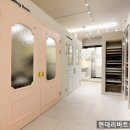 현대리바트집테리어순천전시장