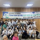 신한대학교 이미지