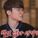 성보고등학교 이미지