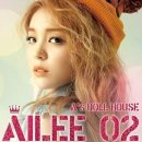 유엔아이엔터테인먼트