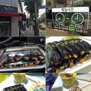 얌얌김밥 이미지