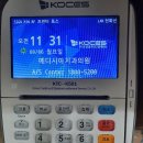 양평치과의원 이미지