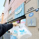 UN조각공원 간판석 | 부산 용당동 카페 추천 어벤더치커피 용당점 수제와플과 가성비 음료 후기