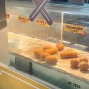 황제찹쌀꽈배기 이미지