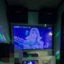 킹 동전노래연습장 이미지