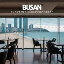웨스틴 조선 부산 호텔 조식 라운지 수영장 후기 해운대 호텔 추천