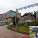 거문초동도분교장 이미지