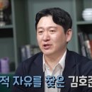 ﻿'수소 투자 전문가' 알고보니 배우 박재현…"나도 속았다" 이미지