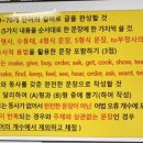 장자중학교 이미지