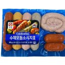 (주)오양유통 이미지