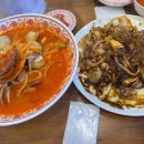 통영명성짬뽕 이미지