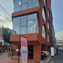 성수 에고쇼룸 소품샵 &amp; 헬로키티 인형 허니큐트 후기