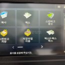 고려사무기 이미지
