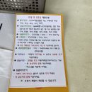 한터팜펜션 | 용인 한터조랑말농장 (한터팜): 가을에 가기좋은곳 동물체험부터 물놀이까지 당일치기 캠핑도 가능한...