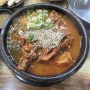[청주 봉명동 맛집] 배가네묵은지감자탕 뼈해장국 후기(혼술 메뉴 추천)💙