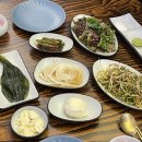 하누로참숯구이