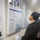 부광의원 이미지