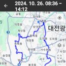 10.26.간단하게 한바퀴 돌고 왔어요~ 이미지