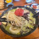 씨유 울산성안행복점 | 울산 중구 점심 맛집 울산 라멘집입니다 성안점