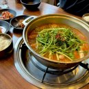 순심이동태탕