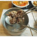 불고기미식관 본점 이미지