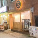 살롱더프시케 이미지