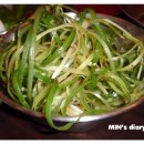원조마포갈비 - 중구 병영로 26-1 | 원조마포갈비
