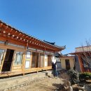 복돌네민박 이미지