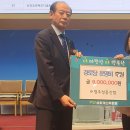 성화경로당 이미지