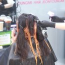 김유진헤어샵 이미지