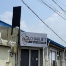 내부1리경로당 | [제주 한림, 찰리네서양음식점 찰리스] 제주도 갈치파스타 드셔보셨나요? 충격적으로 맛있었던 한림...