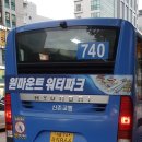 대흥 행정복지센터 앞 이미지