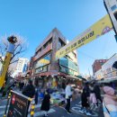 한양문구 이미지