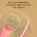 동인당 이미지