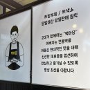 떡마당 이미지