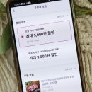 방이골한우 이미지