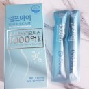 (주)아이파마 이미지