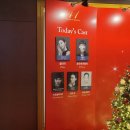 인터메리 | 세종문화회관 유니버설 발레단 '호두까기 인형' 2층 C열 R석 후기