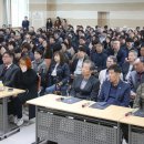 동해시-39 티스토리