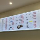 다옴순대국감자탕 군자점 | 군자역 점심 맛집 내돈내산 24시 영업하는 다옴 순대국 감자탕