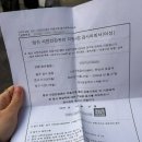 포항베리굿의원 | 안양범계 청담산부인과 산전검사 신청, 검사, 청구, 검사결과 후기