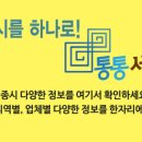 태산농원 이미지