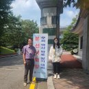 소안중학교 이미지