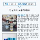 능인치과기공소 네이버블로그