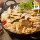어묵 - 해운대구 해운대로 428 | 어묵